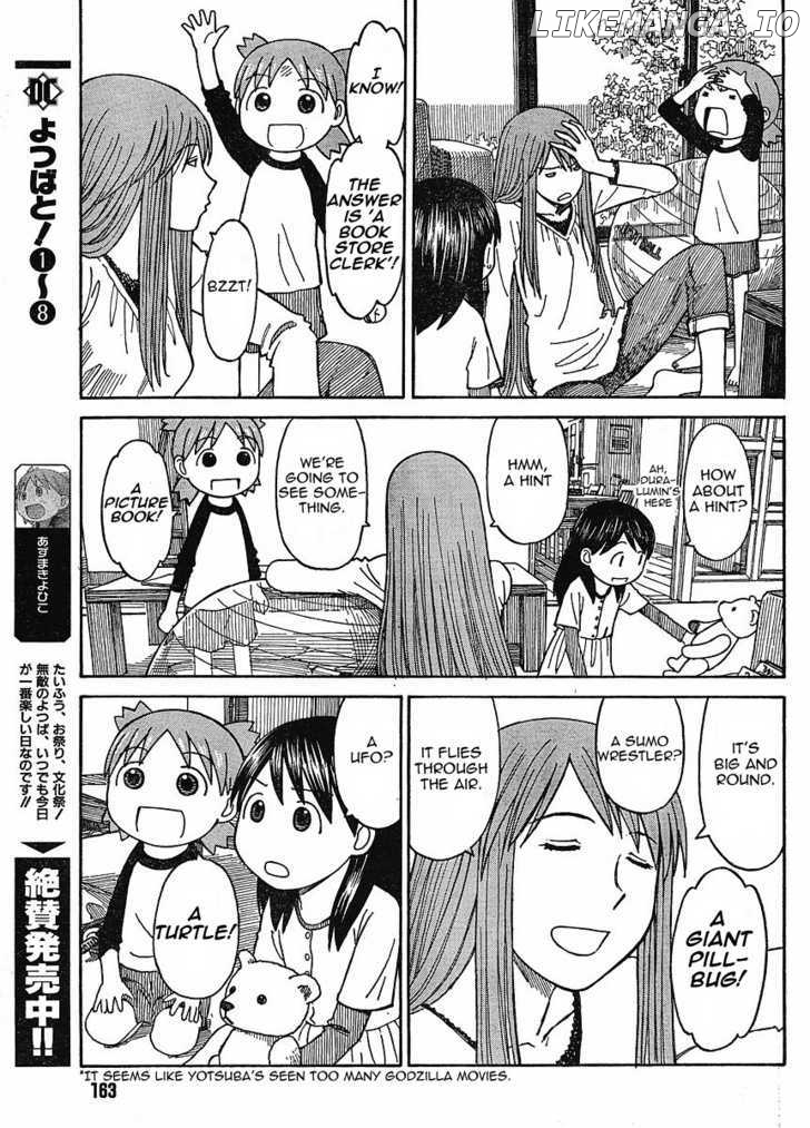 Yotsubato! - Manga chapter 60 - page 5
