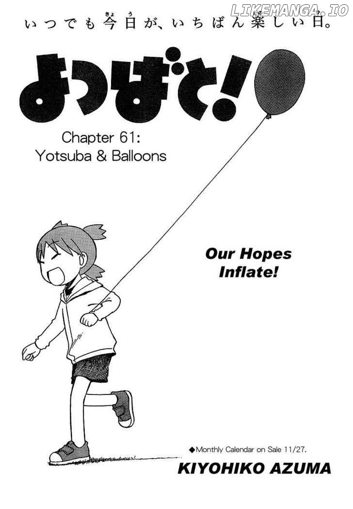 Yotsubato! - Manga chapter 61 - page 1