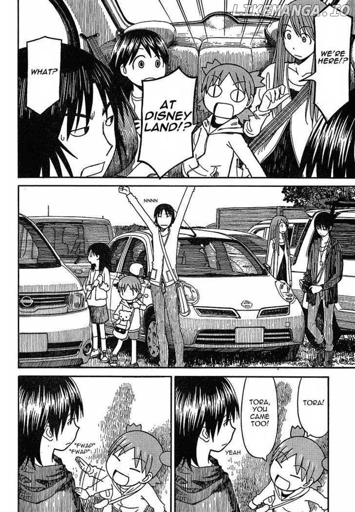 Yotsubato! - Manga chapter 61 - page 12