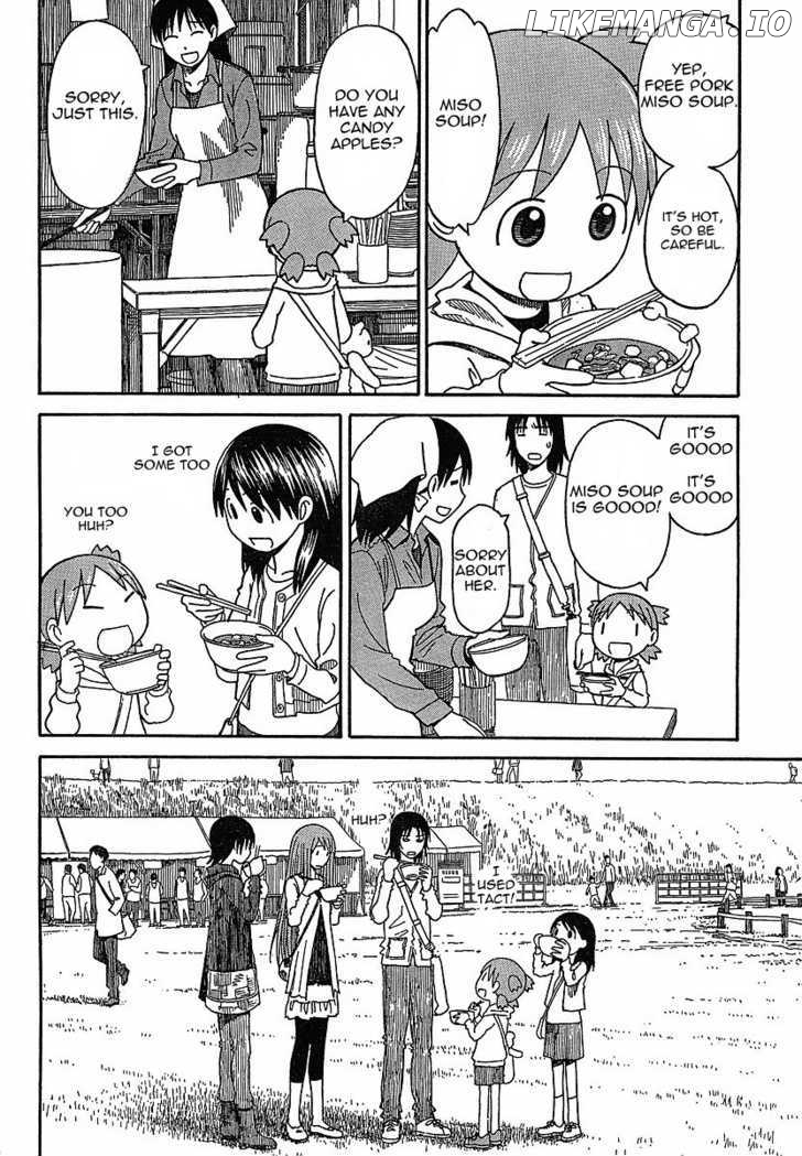 Yotsubato! - Manga chapter 61 - page 16