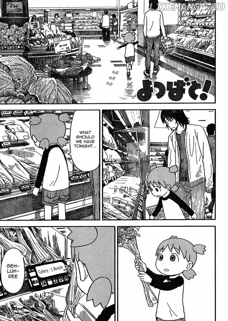Yotsubato! - Manga chapter 79.2 - page 1