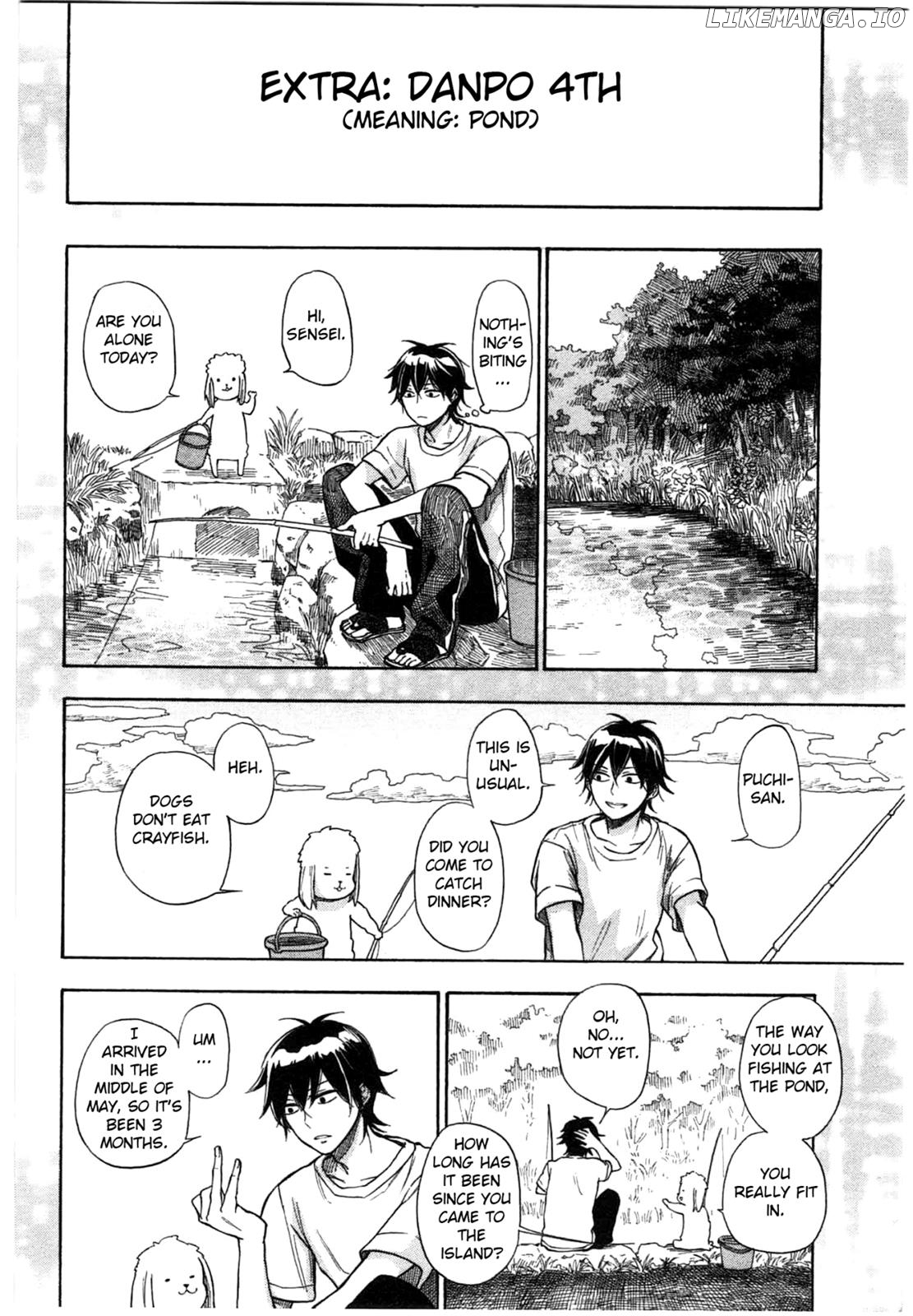 Barakamon - Manga chapter 36 - page 32
