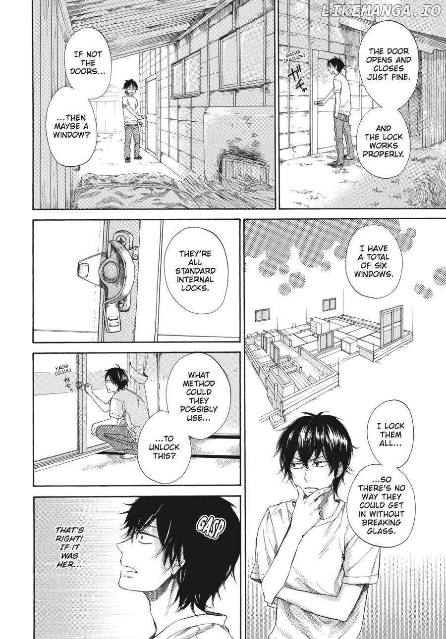 Barakamon - Manga chapter 30 - page 4