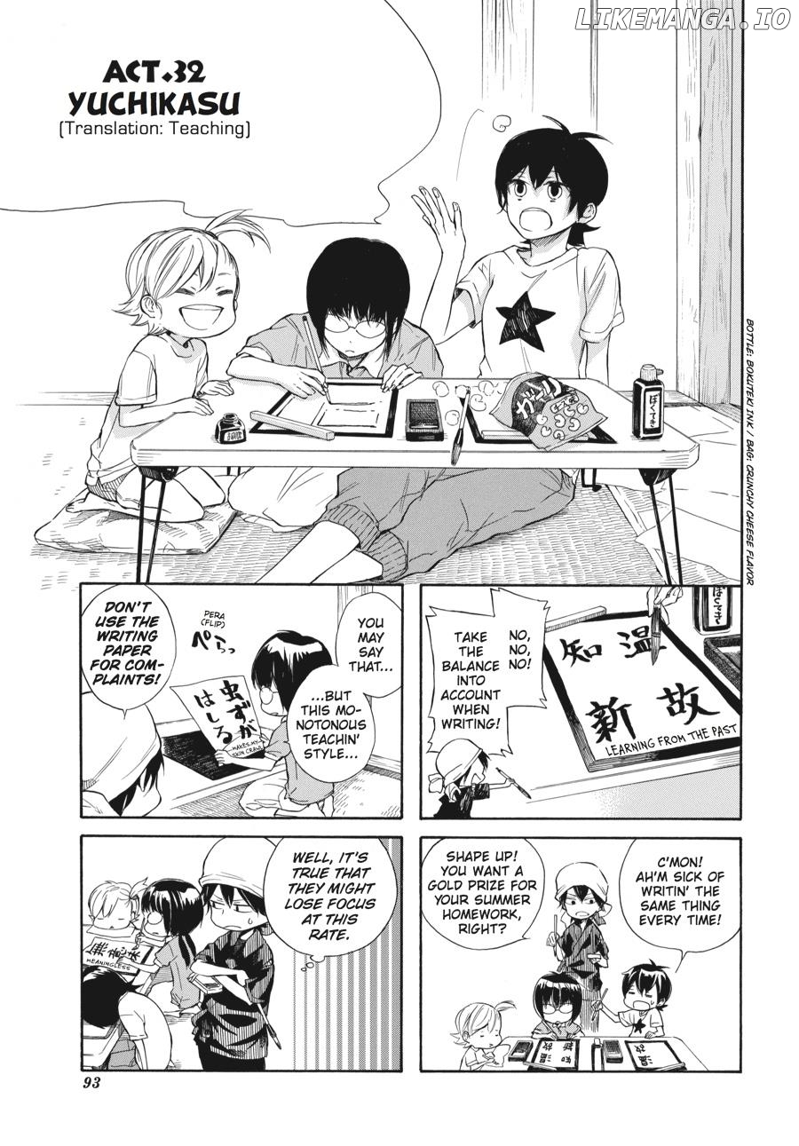 Barakamon - Manga chapter 32 - page 1