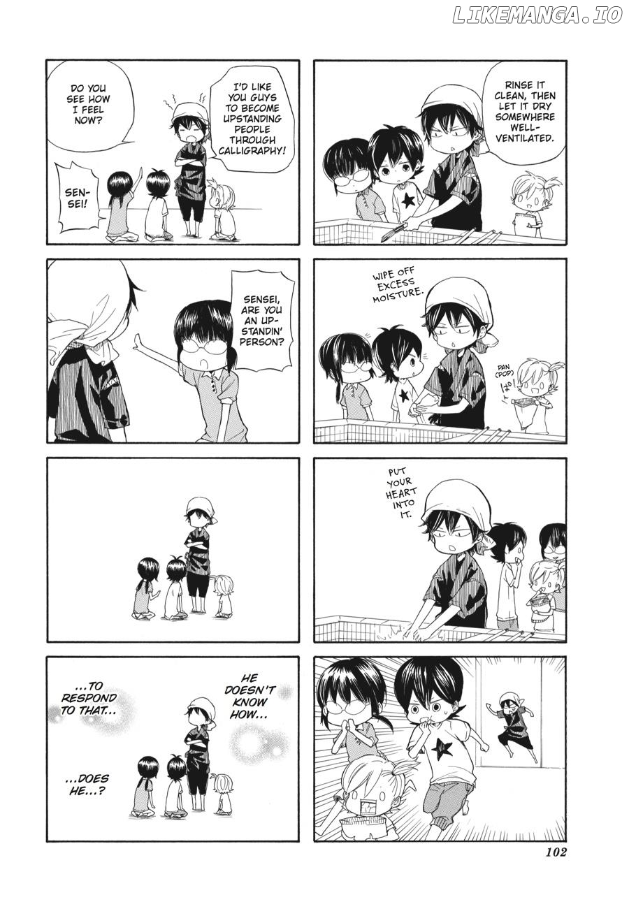 Barakamon - Manga chapter 32 - page 10