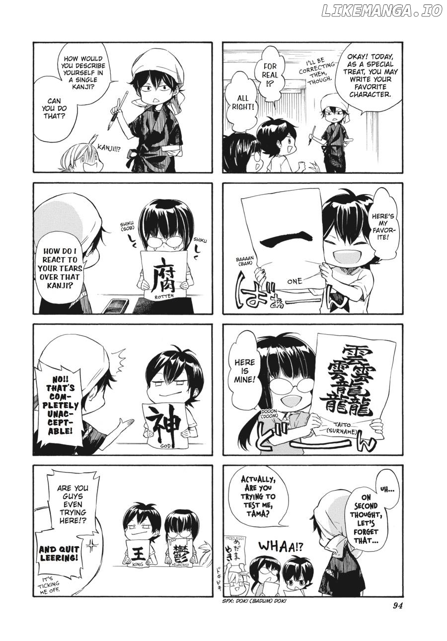 Barakamon - Manga chapter 32 - page 2