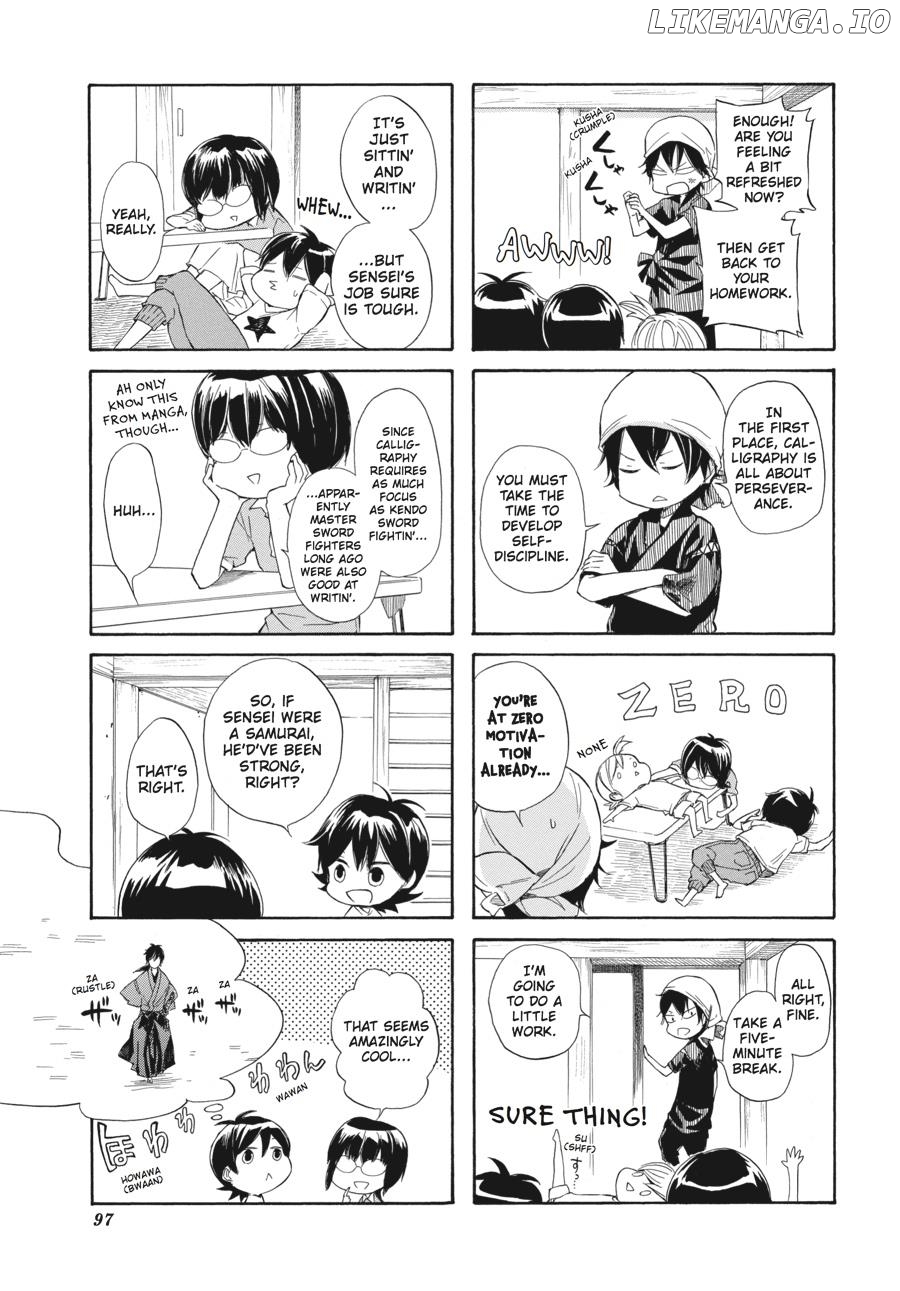 Barakamon - Manga chapter 32 - page 5