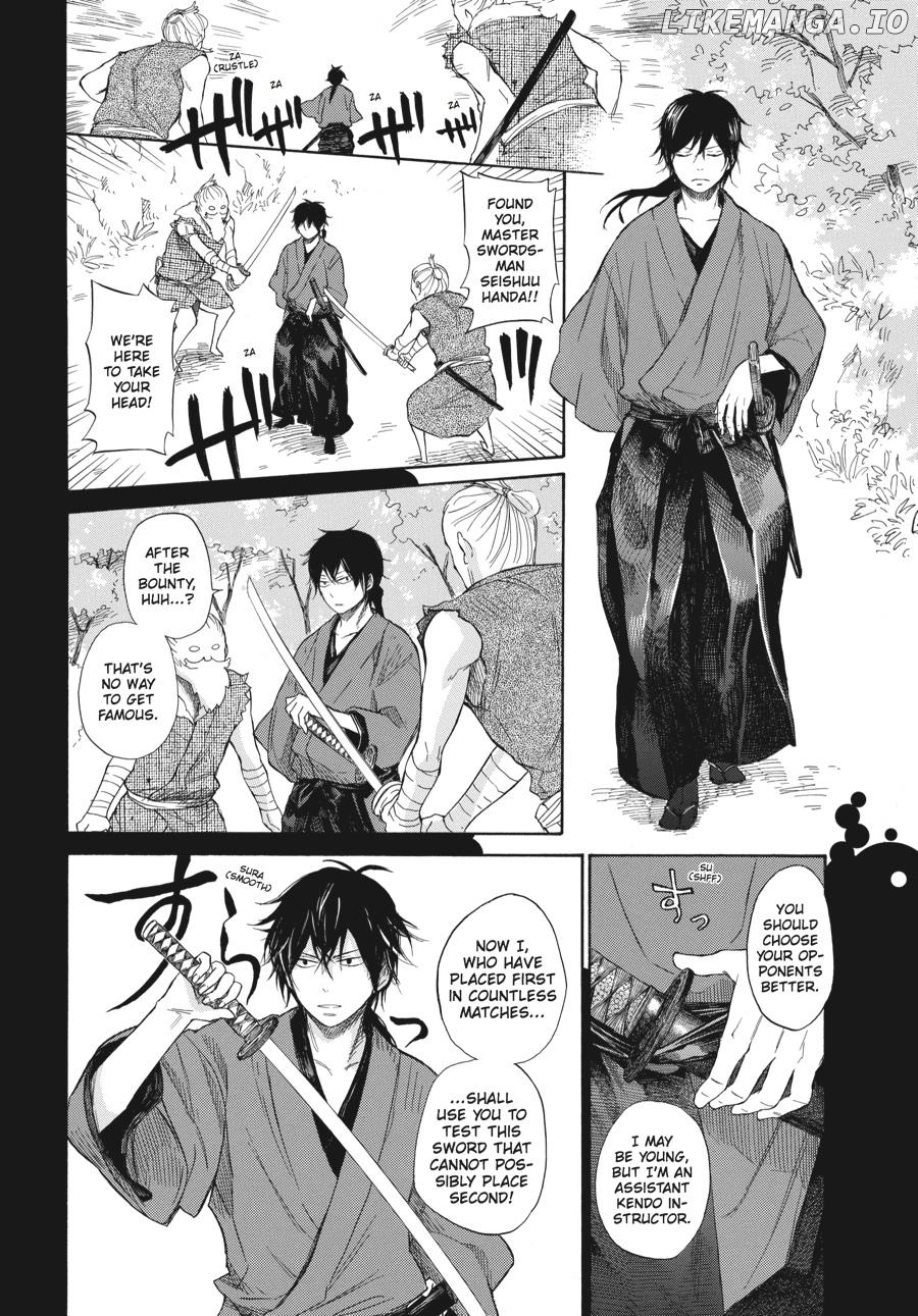 Barakamon - Manga chapter 32 - page 6