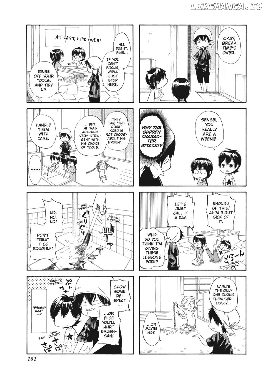Barakamon - Manga chapter 32 - page 9
