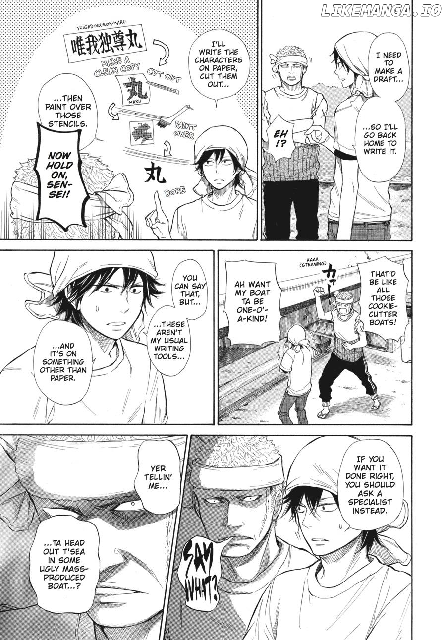 Barakamon - Manga chapter 33 - page 11