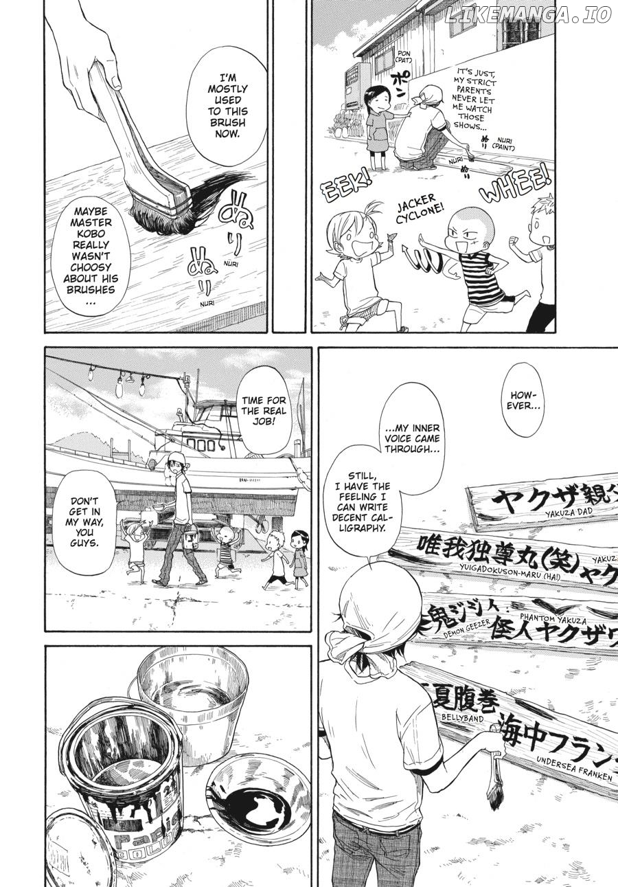 Barakamon - Manga chapter 33 - page 18