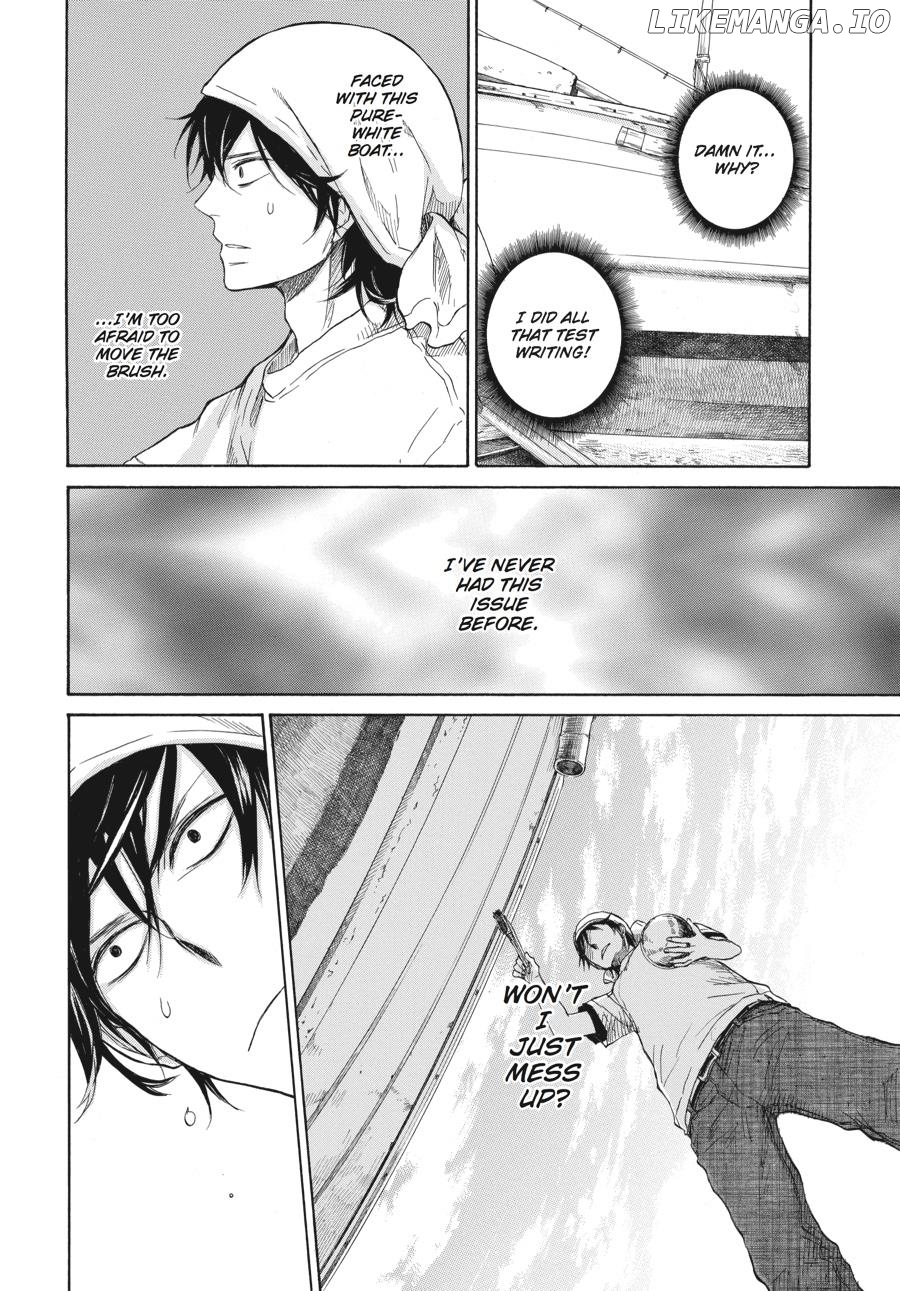 Barakamon - Manga chapter 33 - page 22