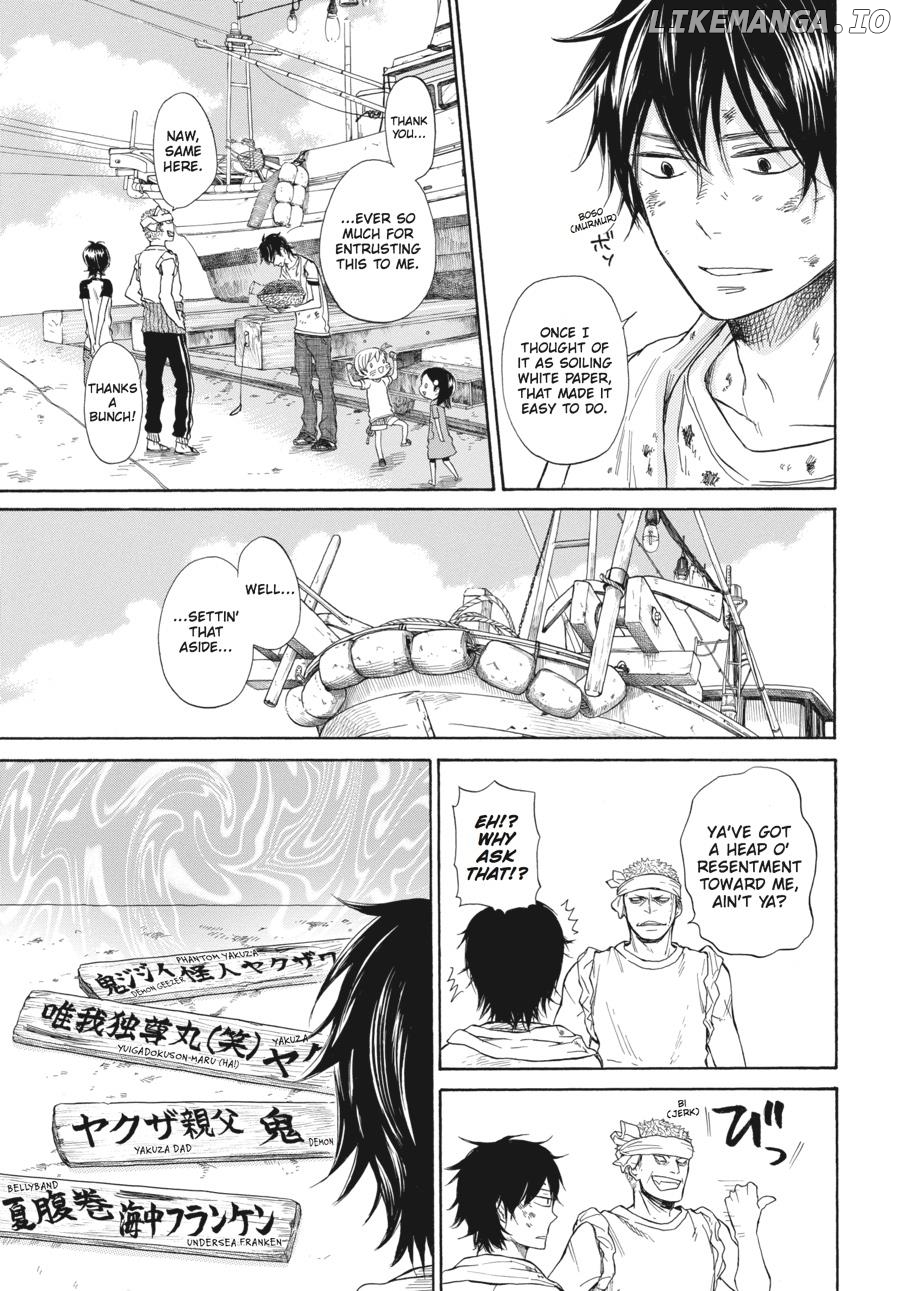 Barakamon - Manga chapter 33 - page 31