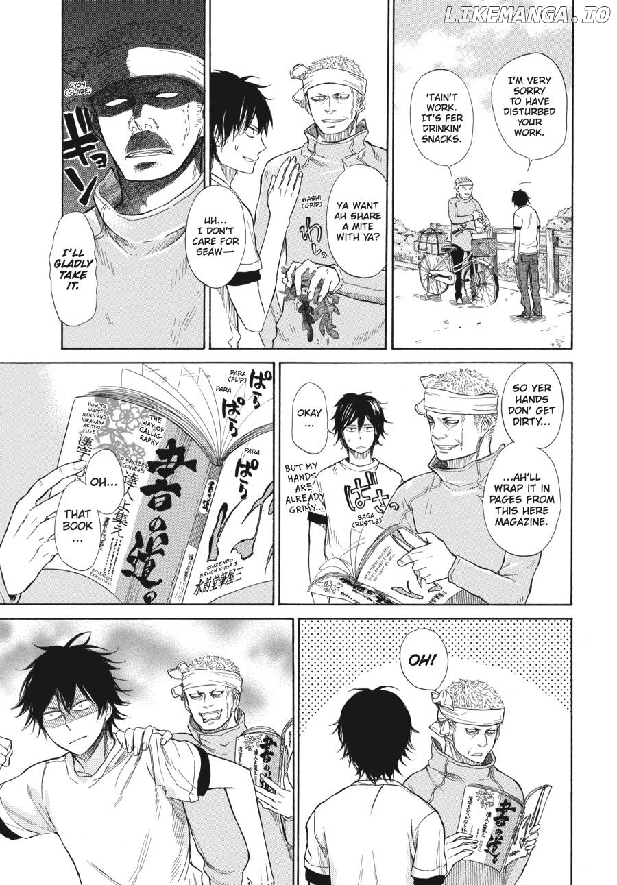 Barakamon - Manga chapter 33 - page 5