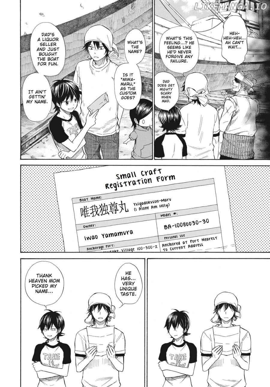 Barakamon - Manga chapter 33 - page 8