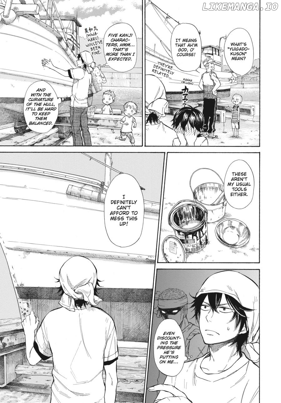 Barakamon - Manga chapter 33 - page 9