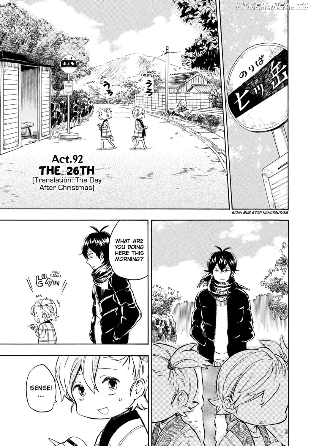 Barakamon - Manga chapter 92 - page 3