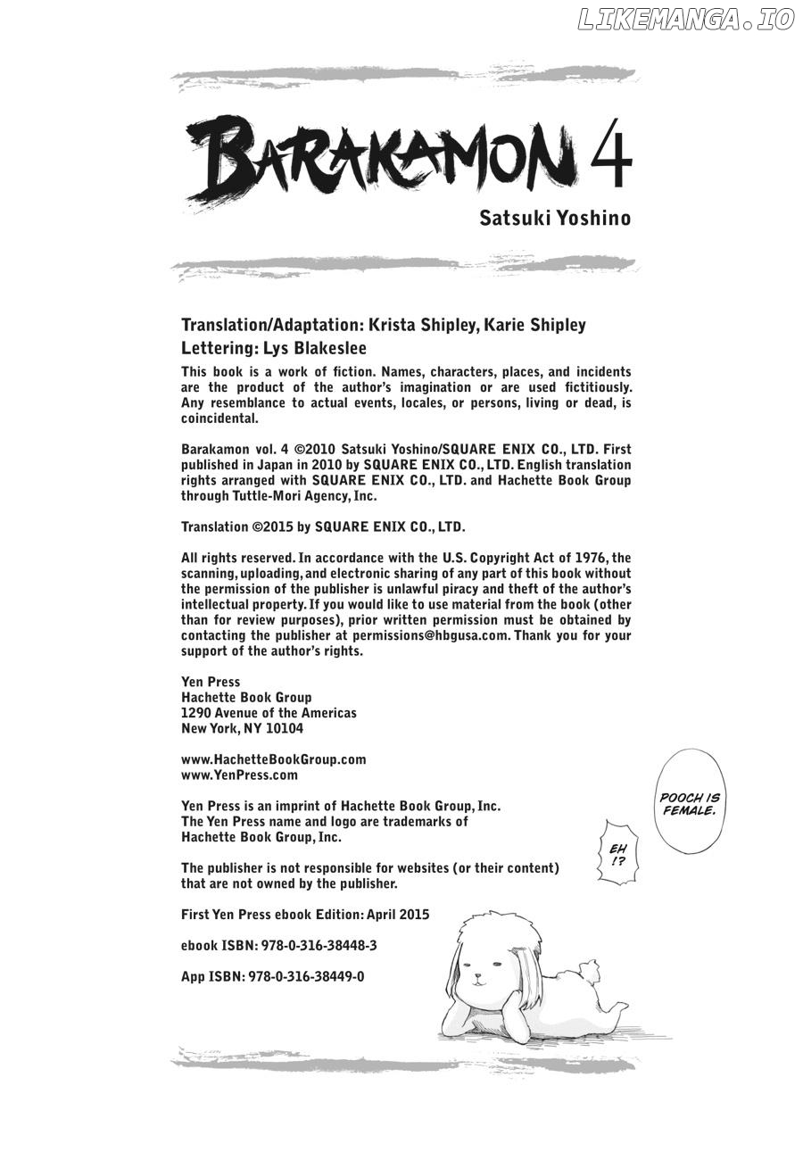 Barakamon - Manga chapter 36.5 - page 9