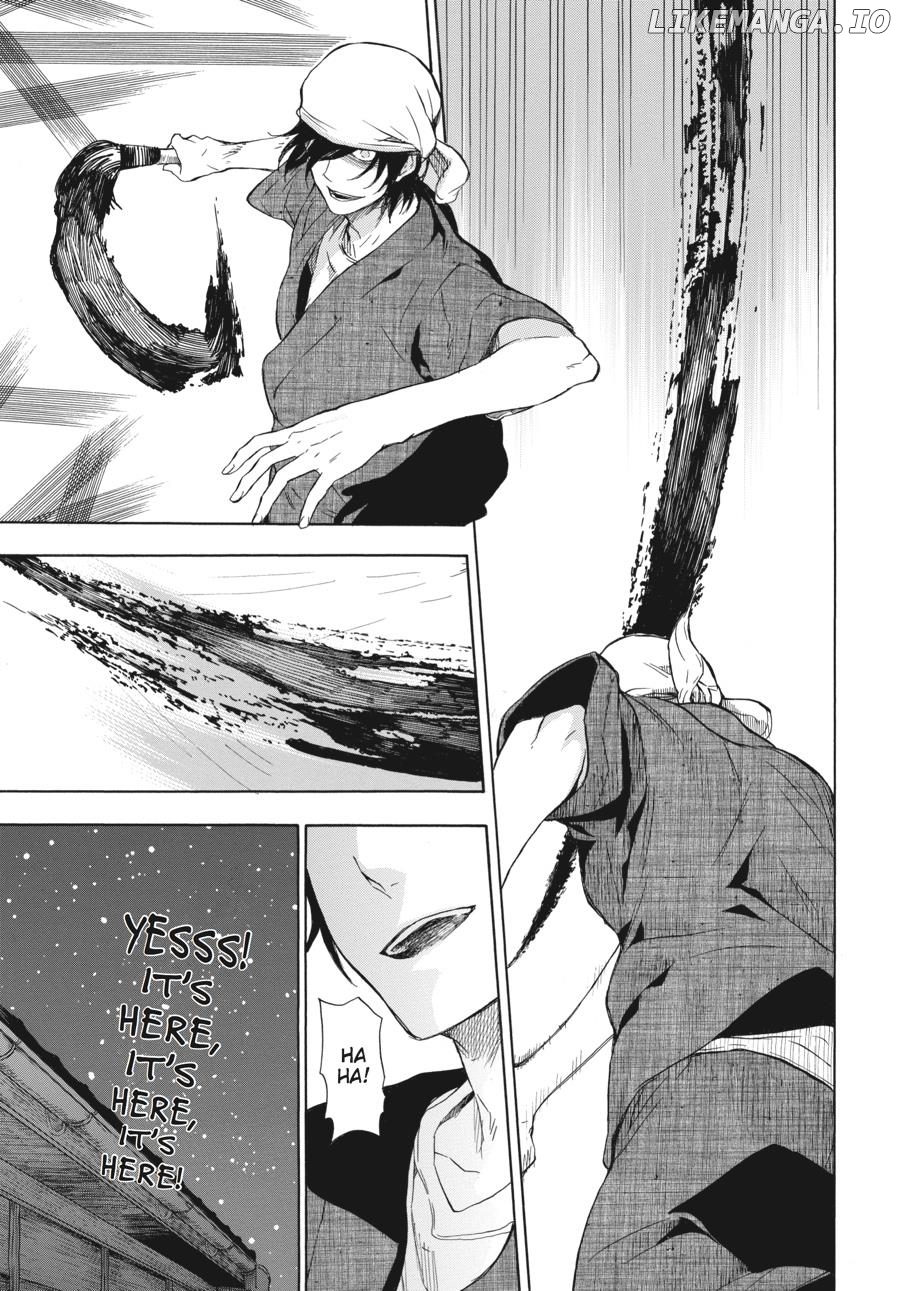 Barakamon - Manga chapter 39 - page 33