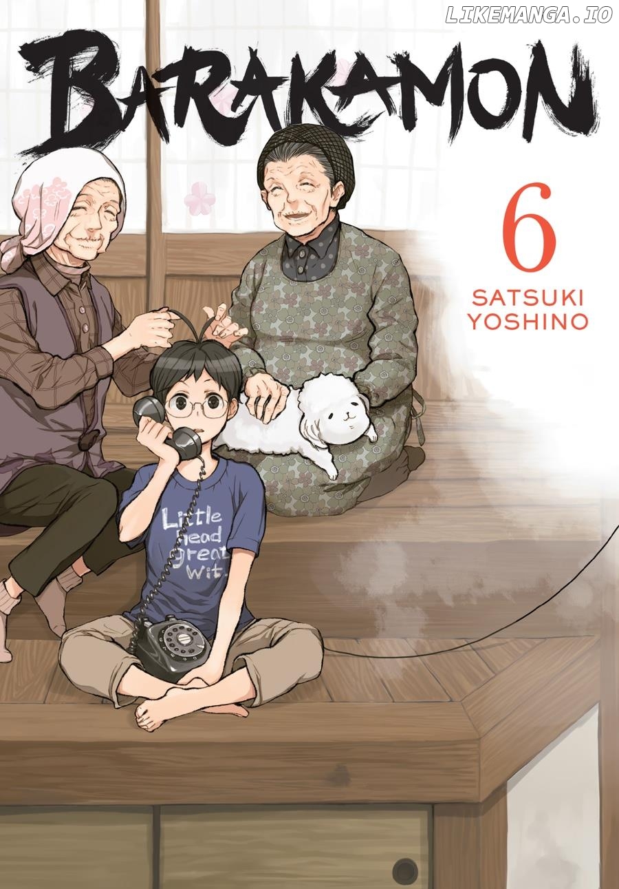 Barakamon - Manga chapter 45 - page 1