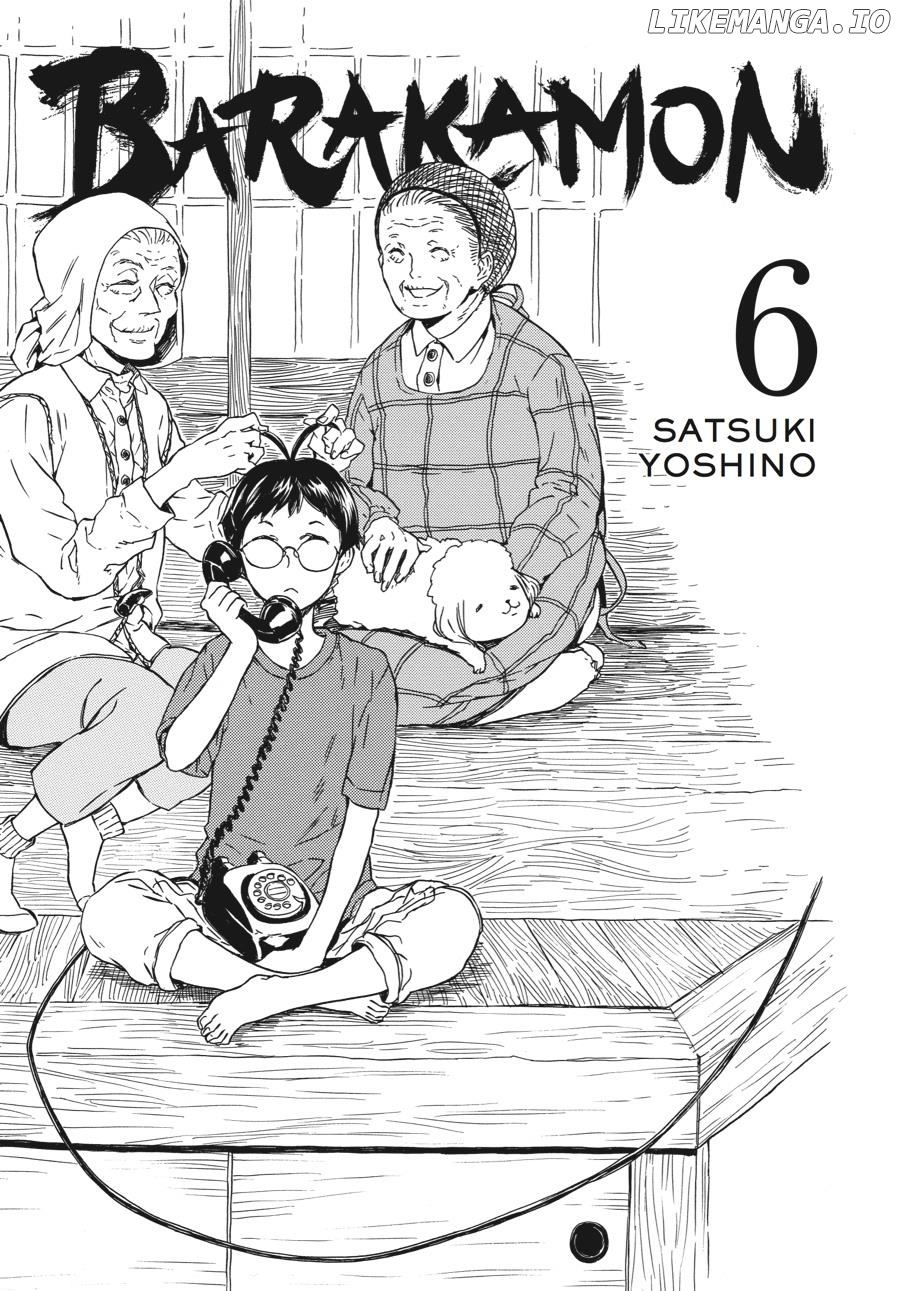 Barakamon - Manga chapter 45 - page 2