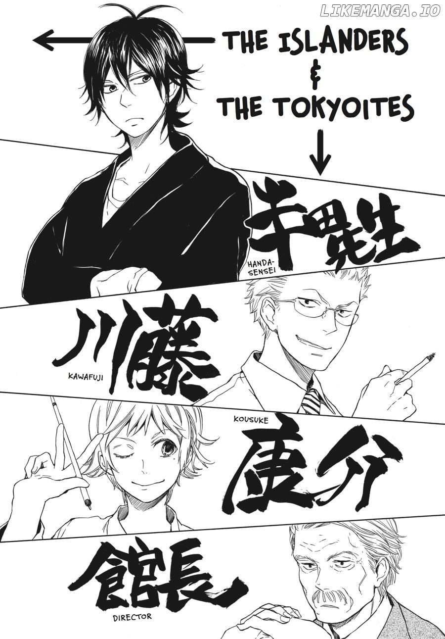 Barakamon - Manga chapter 45 - page 3