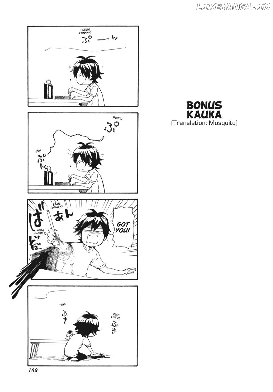 Barakamon - Manga chapter 41 - page 23