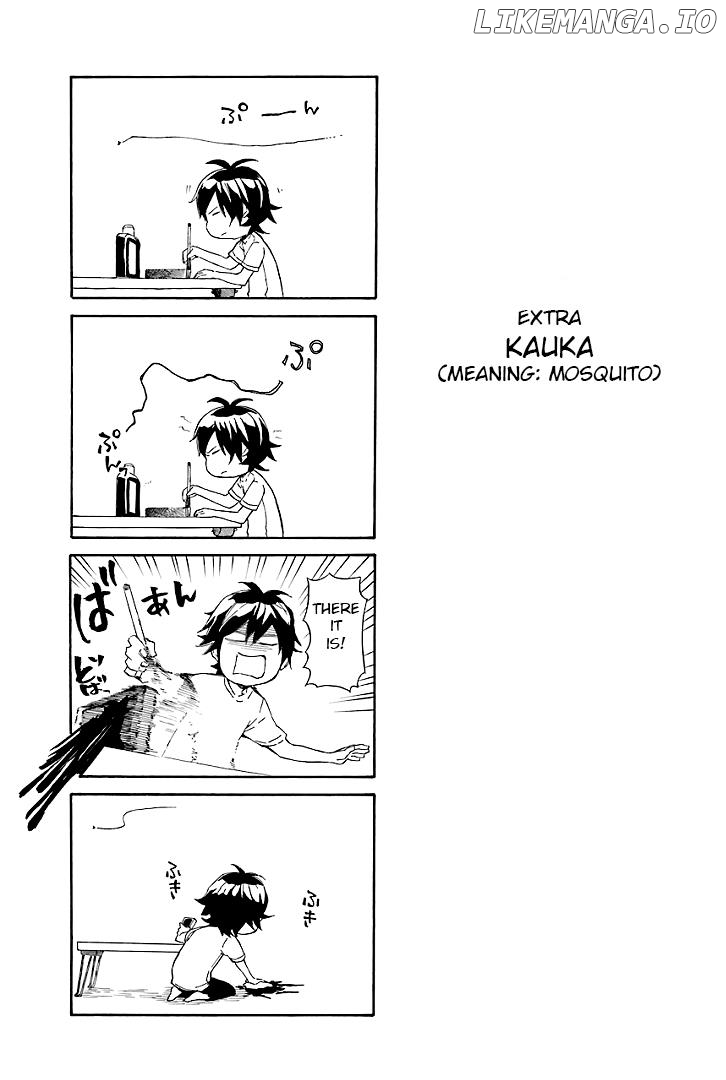 Barakamon - Manga chapter 41.5 - page 1