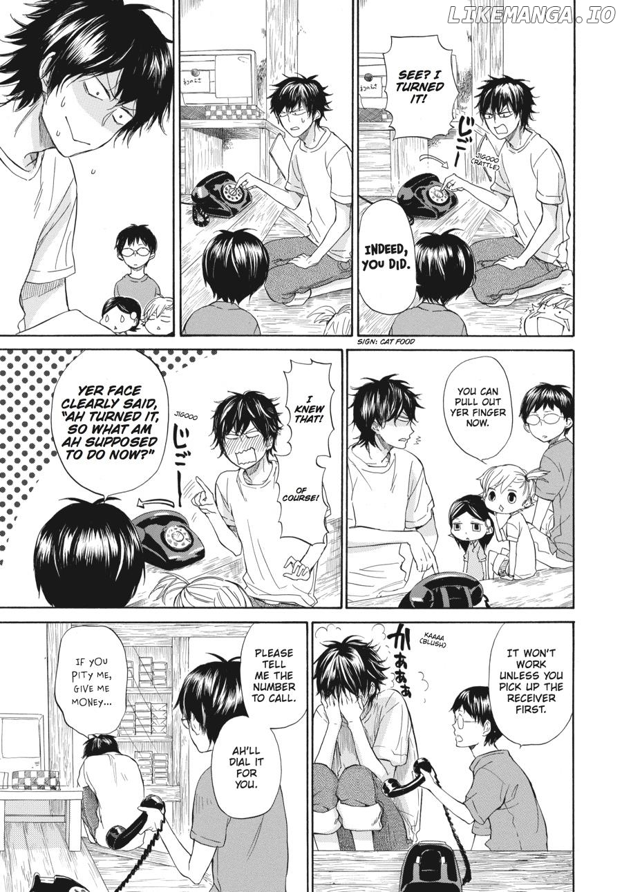 Barakamon - Manga chapter 27 - page 10