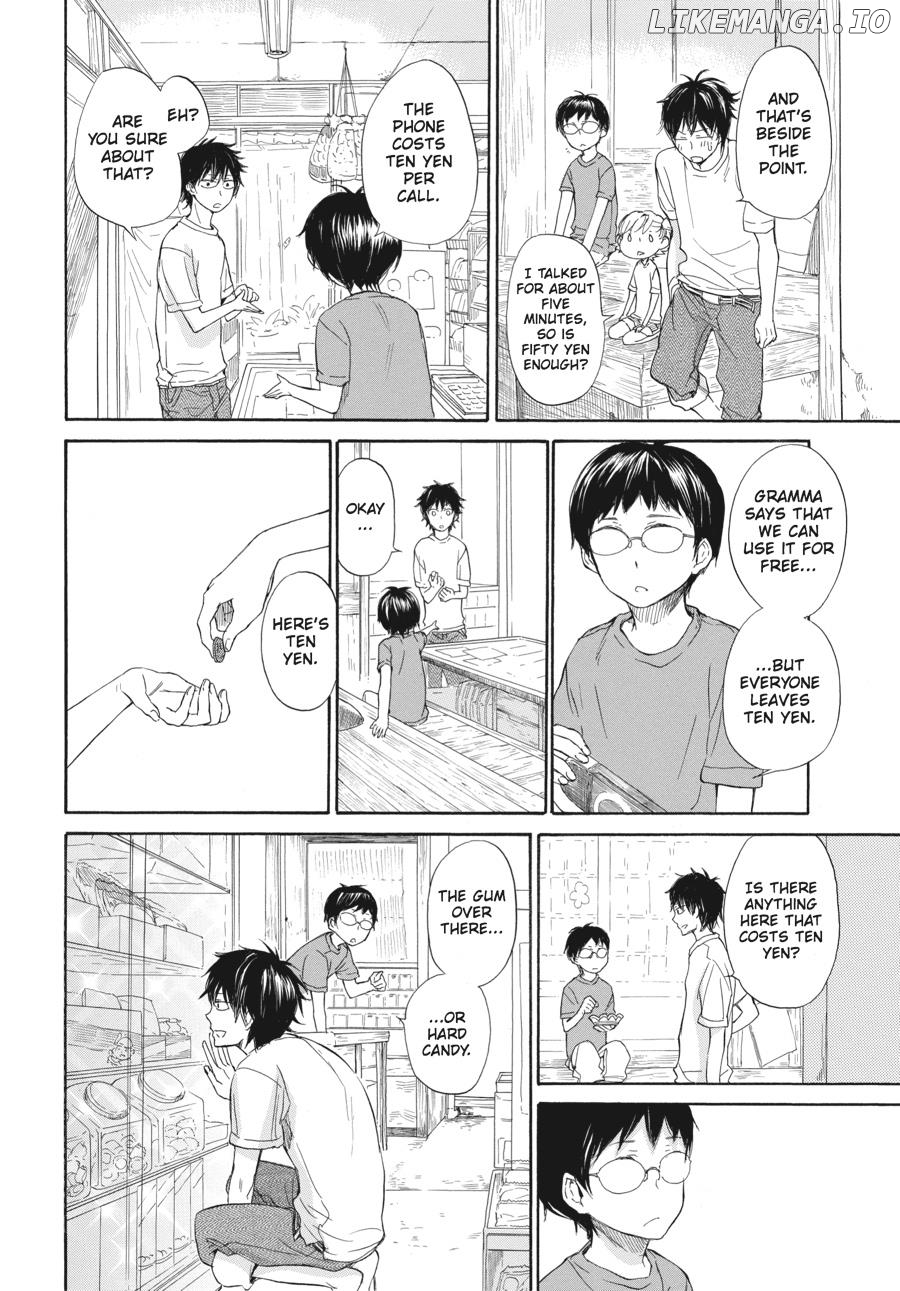 Barakamon - Manga chapter 27 - page 17