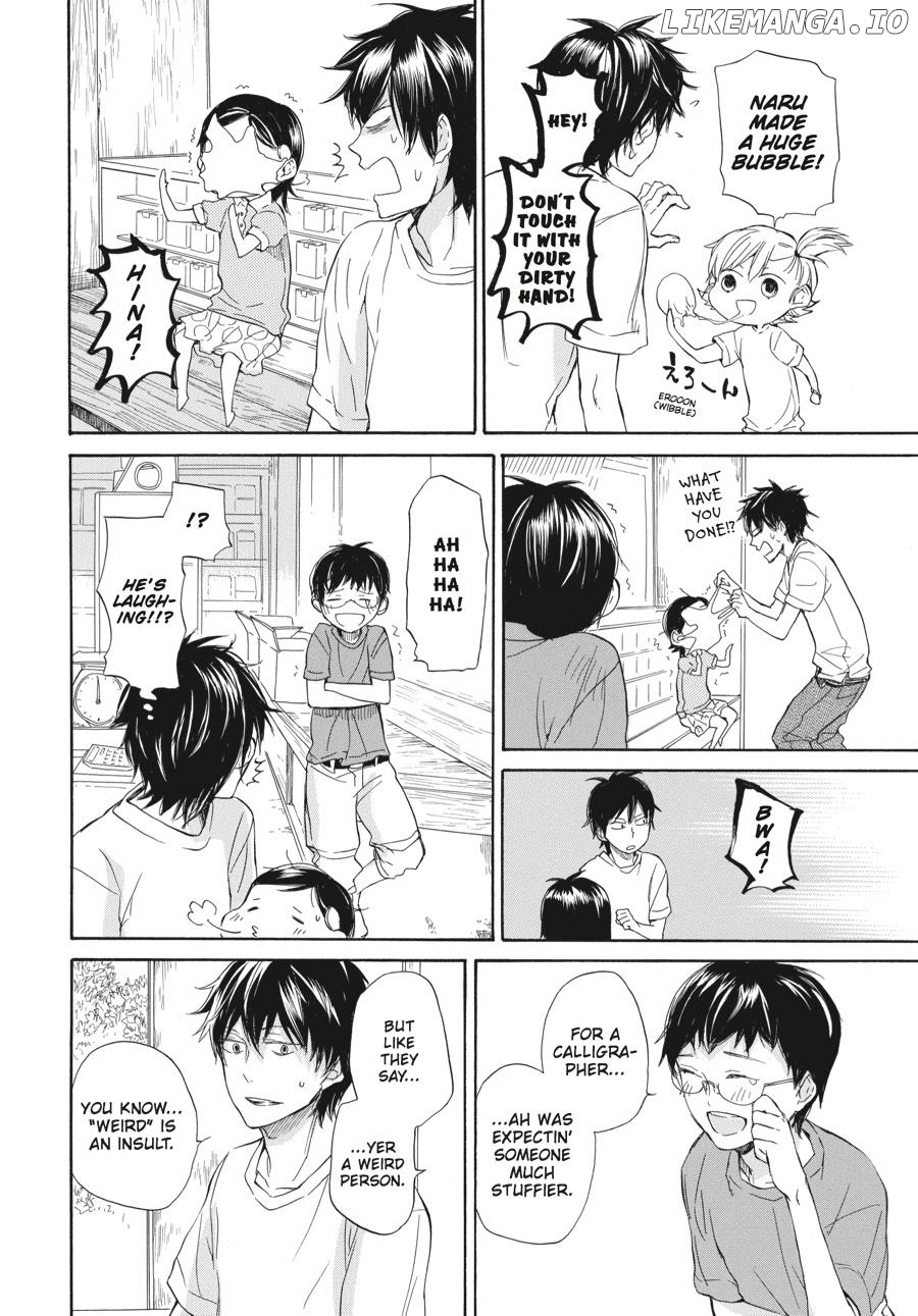 Barakamon - Manga chapter 27 - page 19