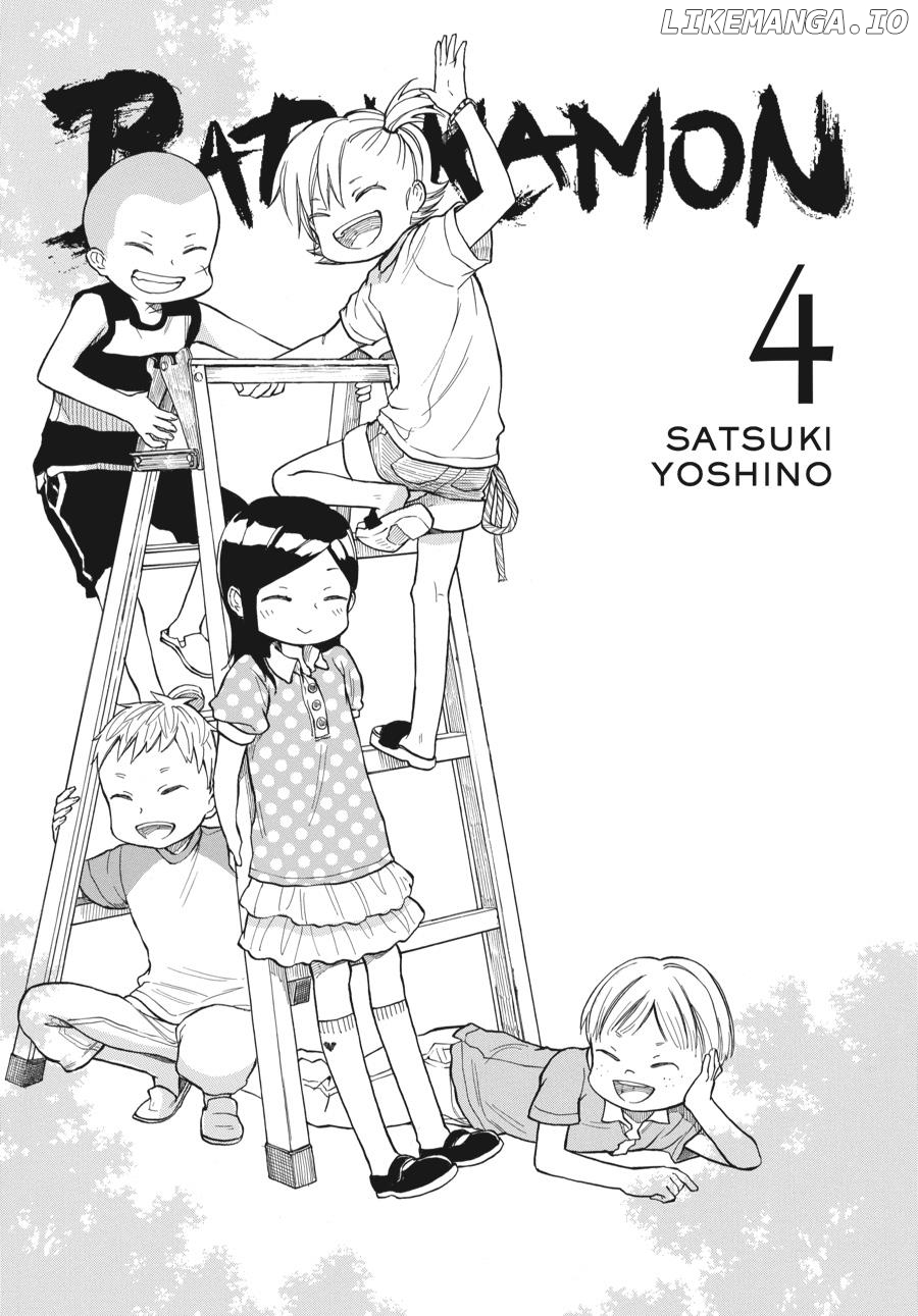 Barakamon - Manga chapter 27 - page 2