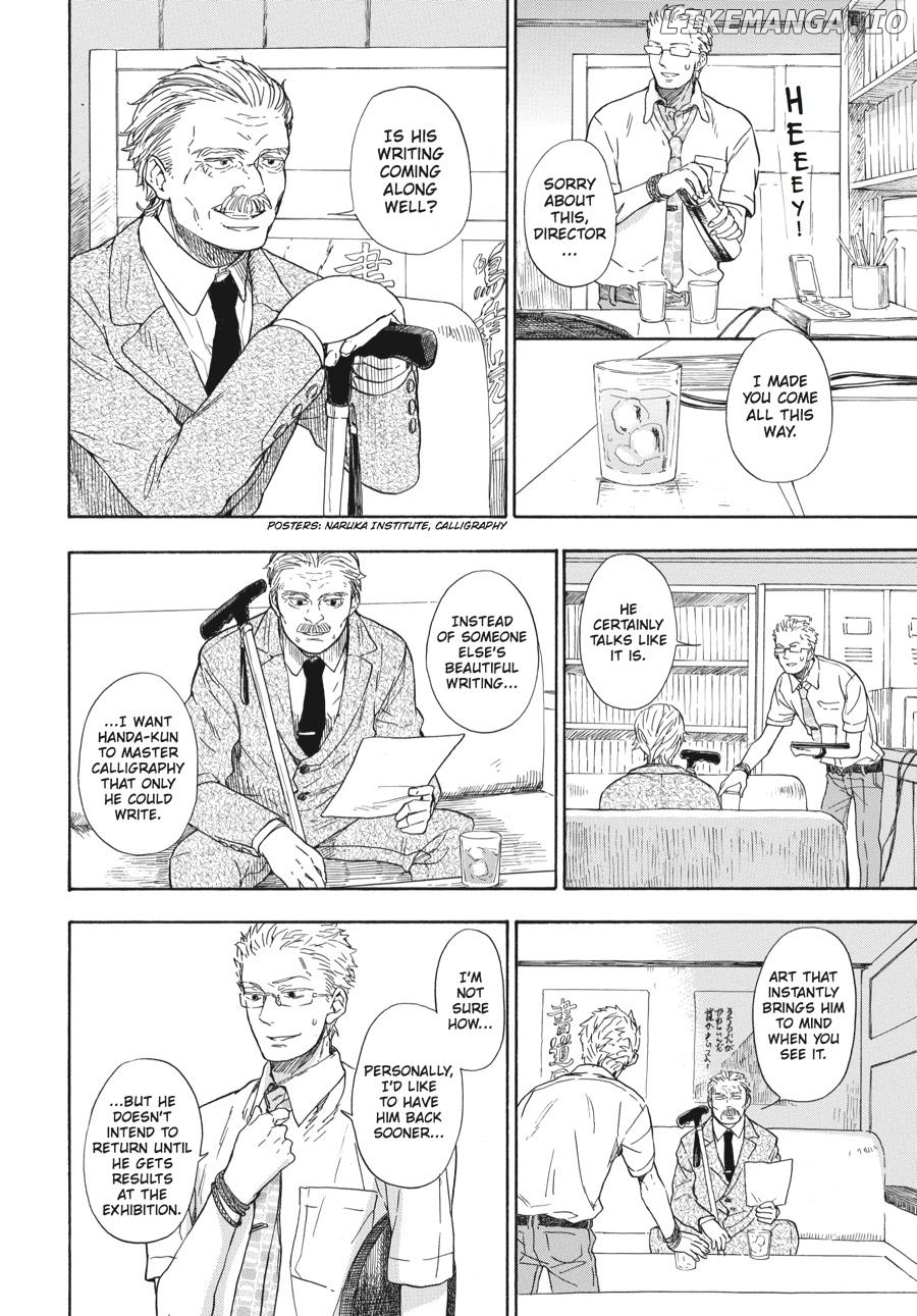 Barakamon - Manga chapter 43 - page 2