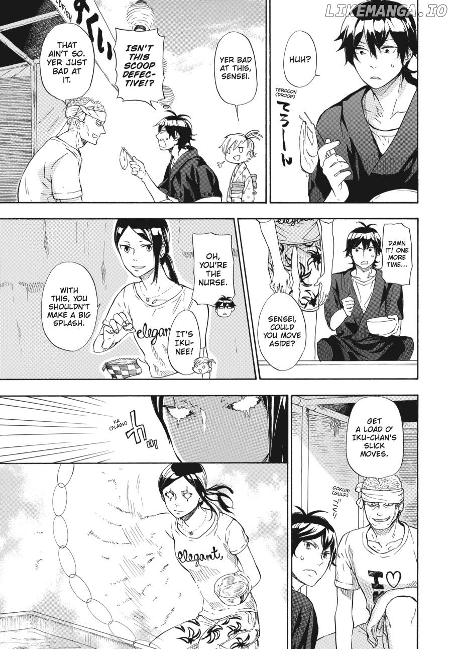 Barakamon - Manga chapter 44 - page 7