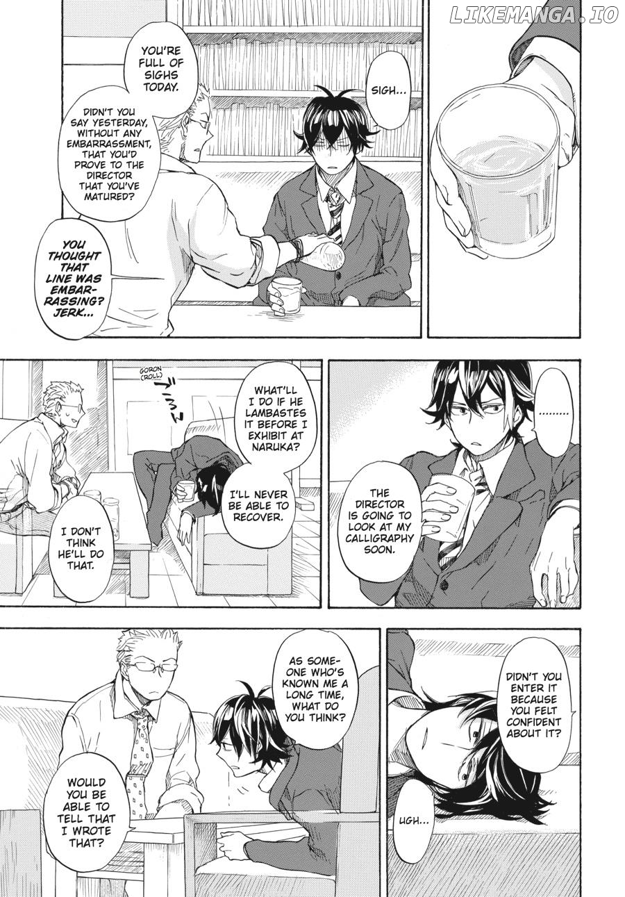 Barakamon - Manga chapter 46 - page 7