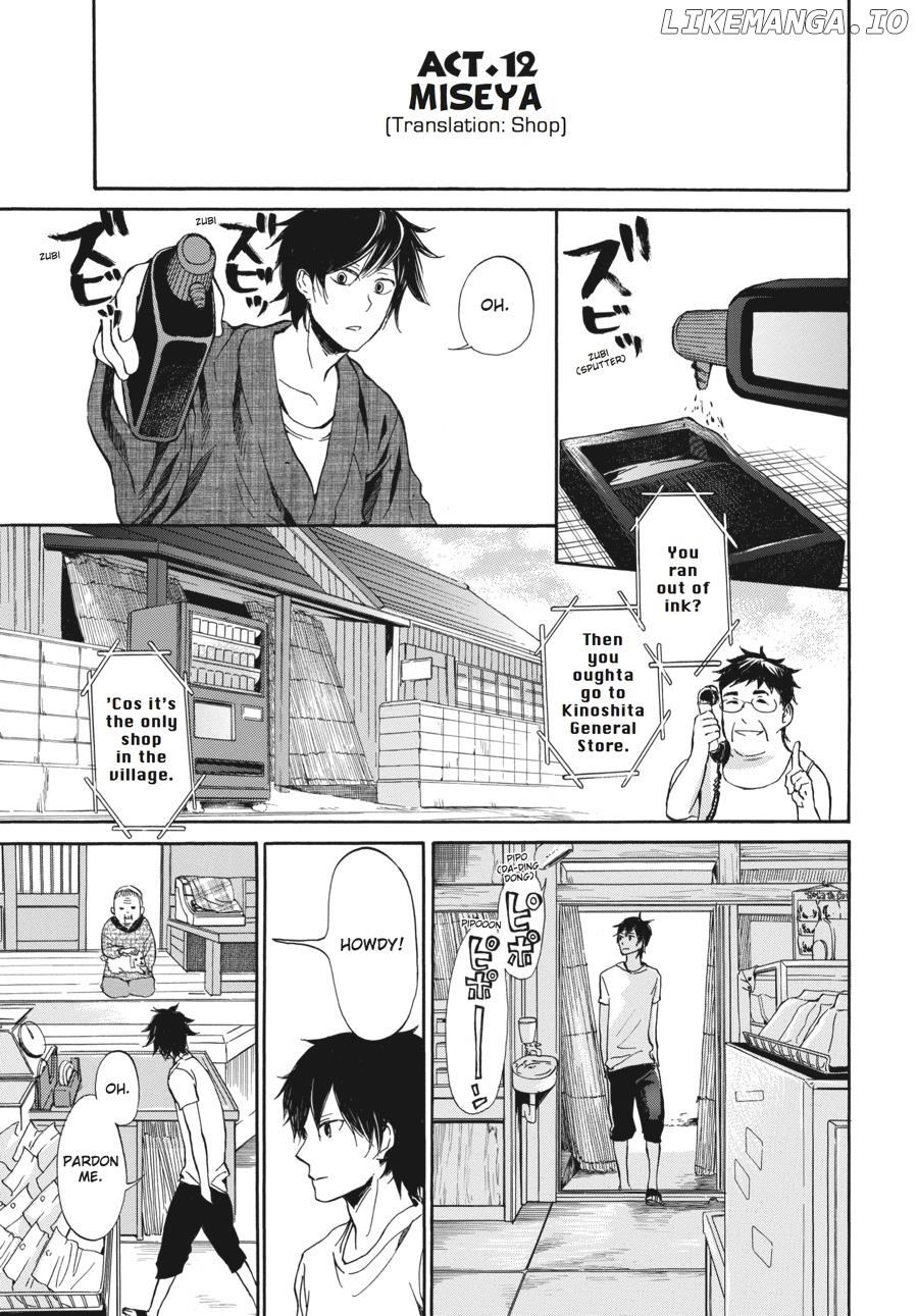 Barakamon - Manga chapter 12 - page 1