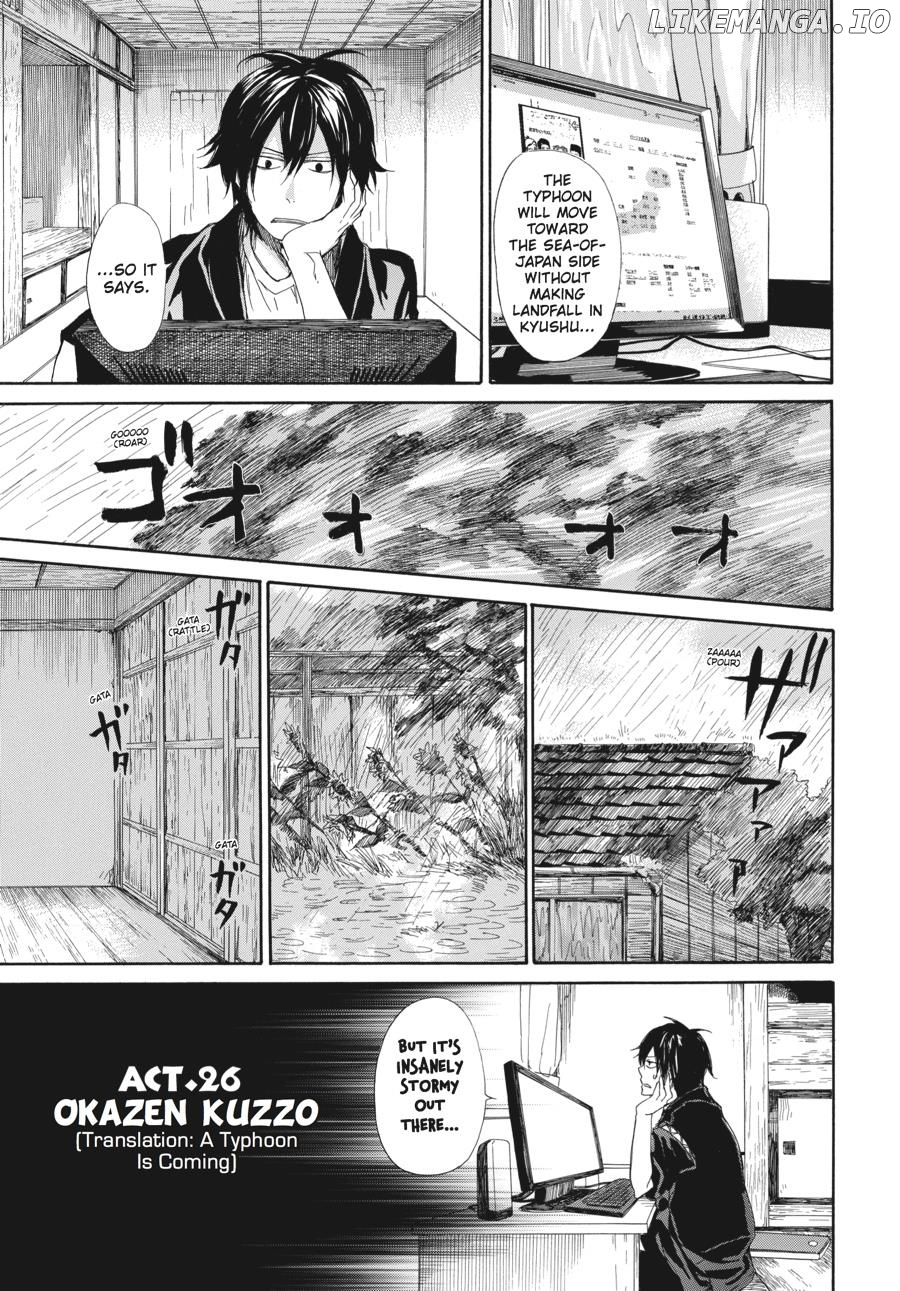 Barakamon - Manga chapter 26 - page 1