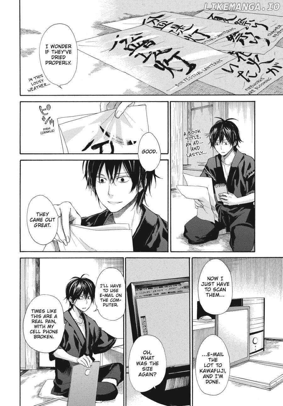 Barakamon - Manga chapter 26 - page 2