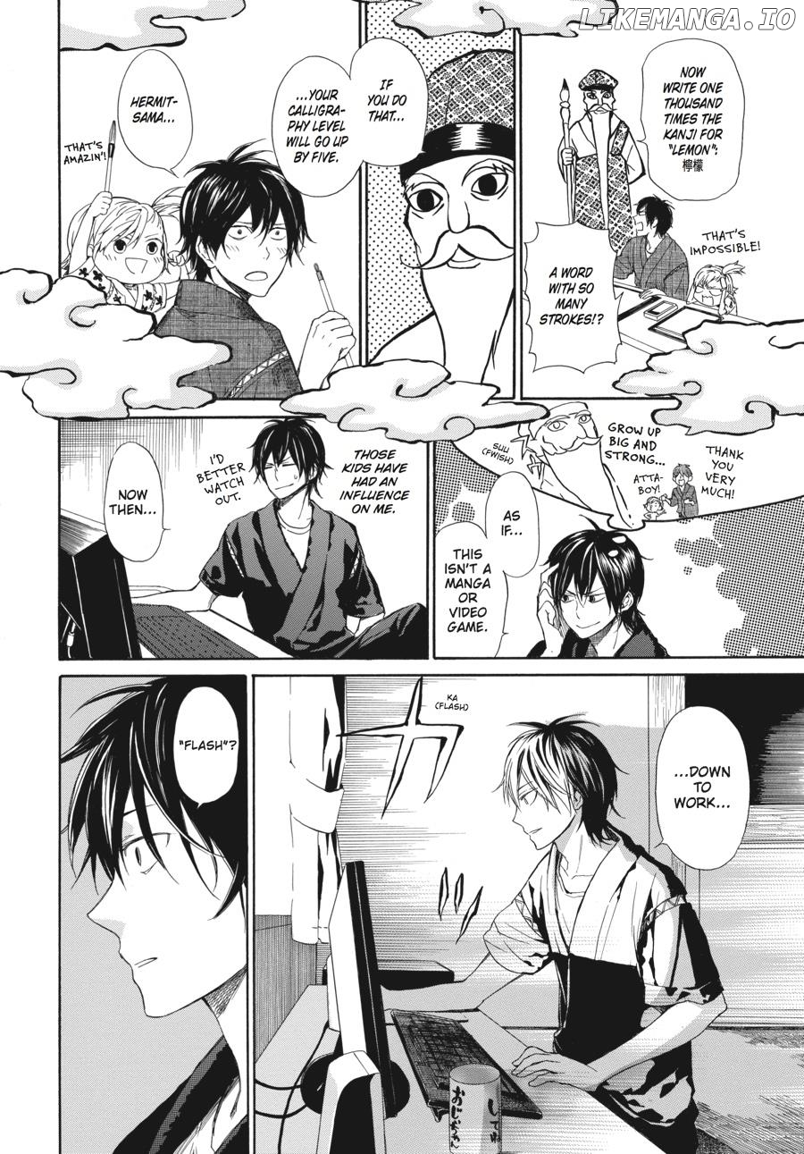 Barakamon - Manga chapter 26 - page 4