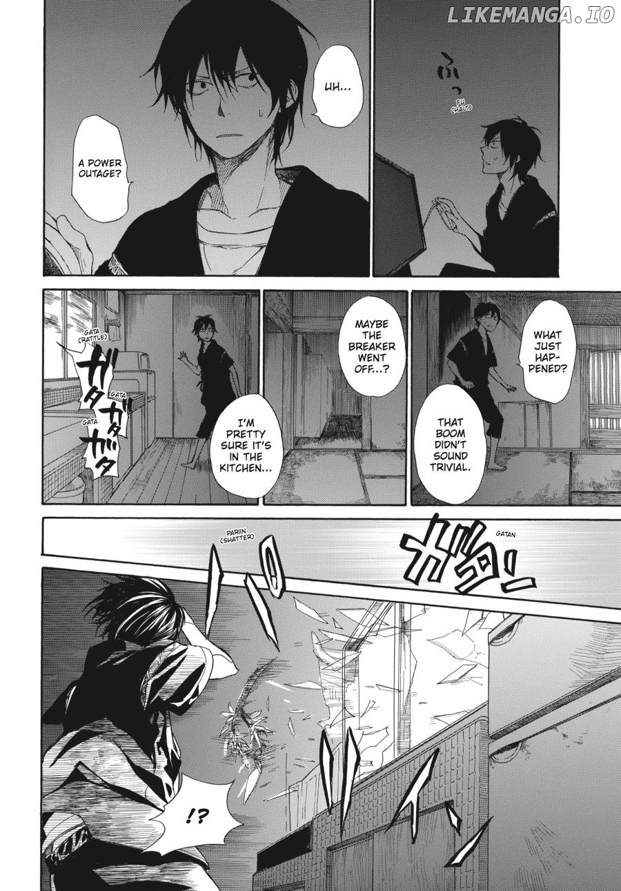 Barakamon - Manga chapter 26 - page 6