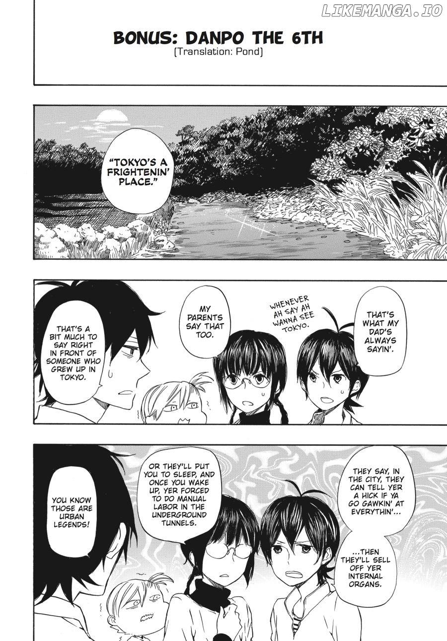 Barakamon - Manga chapter 52.5 - page 1