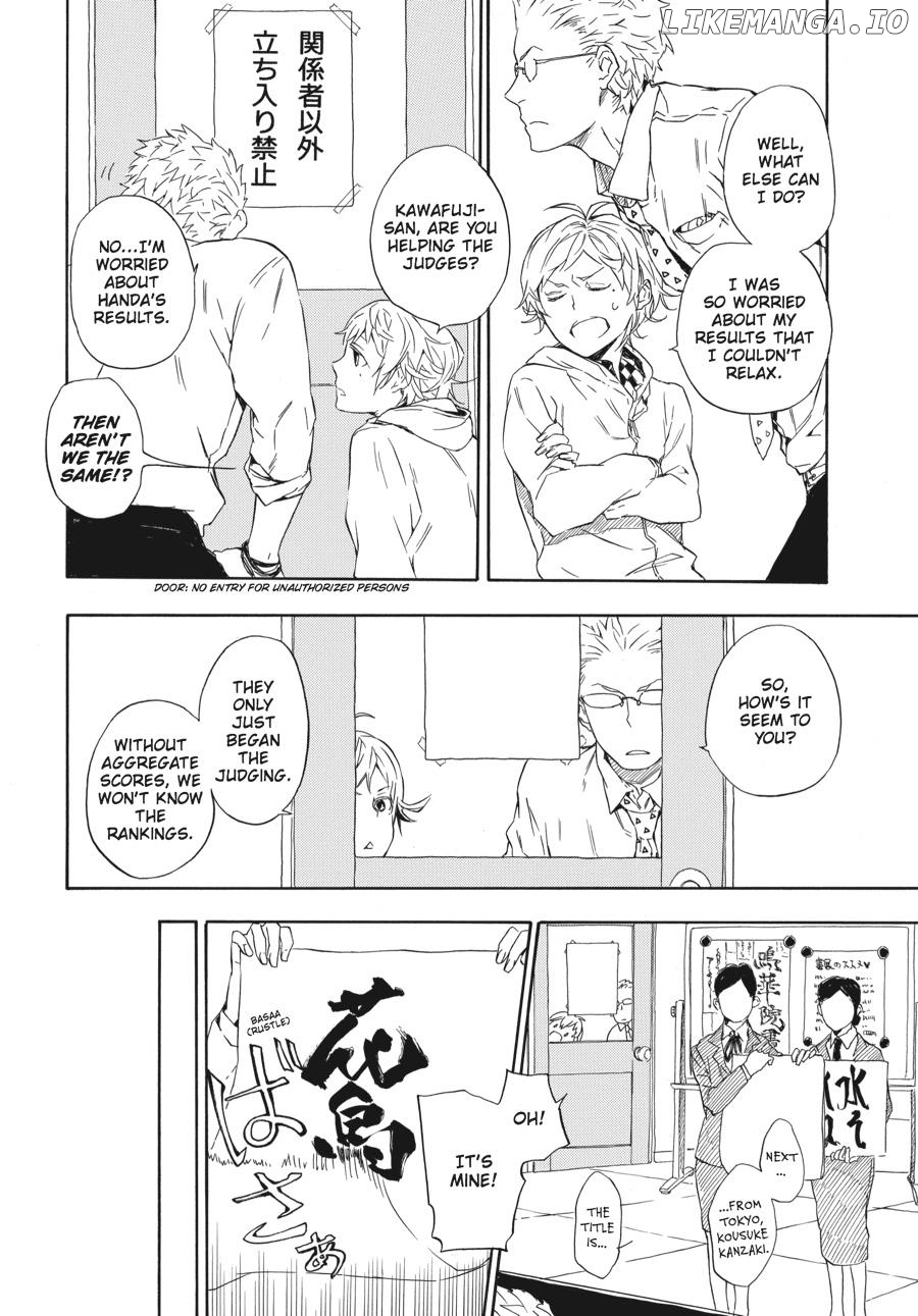 Barakamon - Manga chapter 52 - page 2