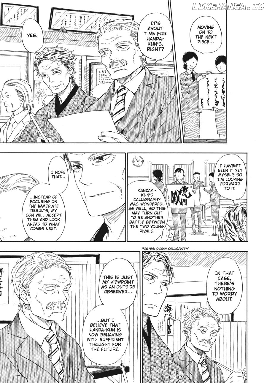 Barakamon - Manga chapter 52 - page 5