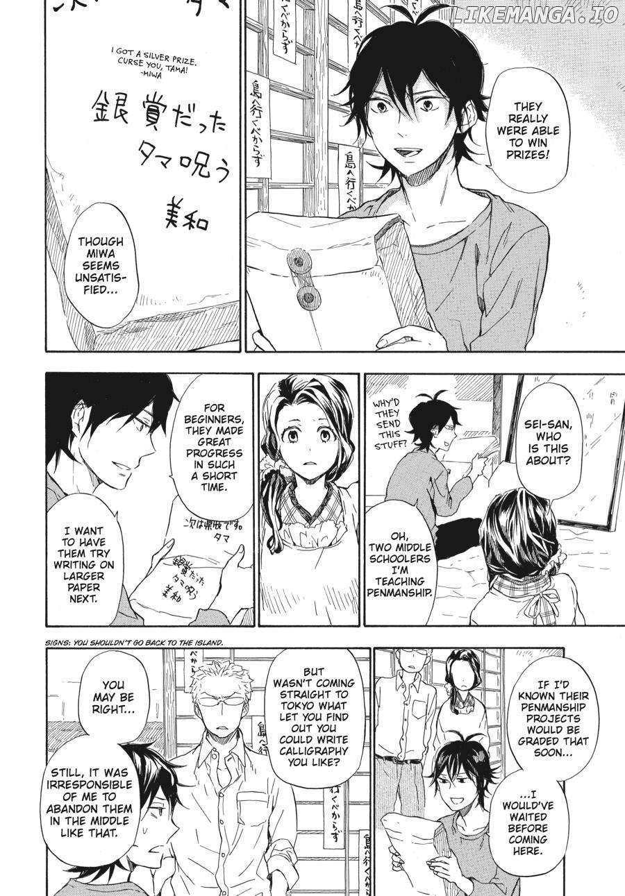 Barakamon - Manga chapter 50 - page 22
