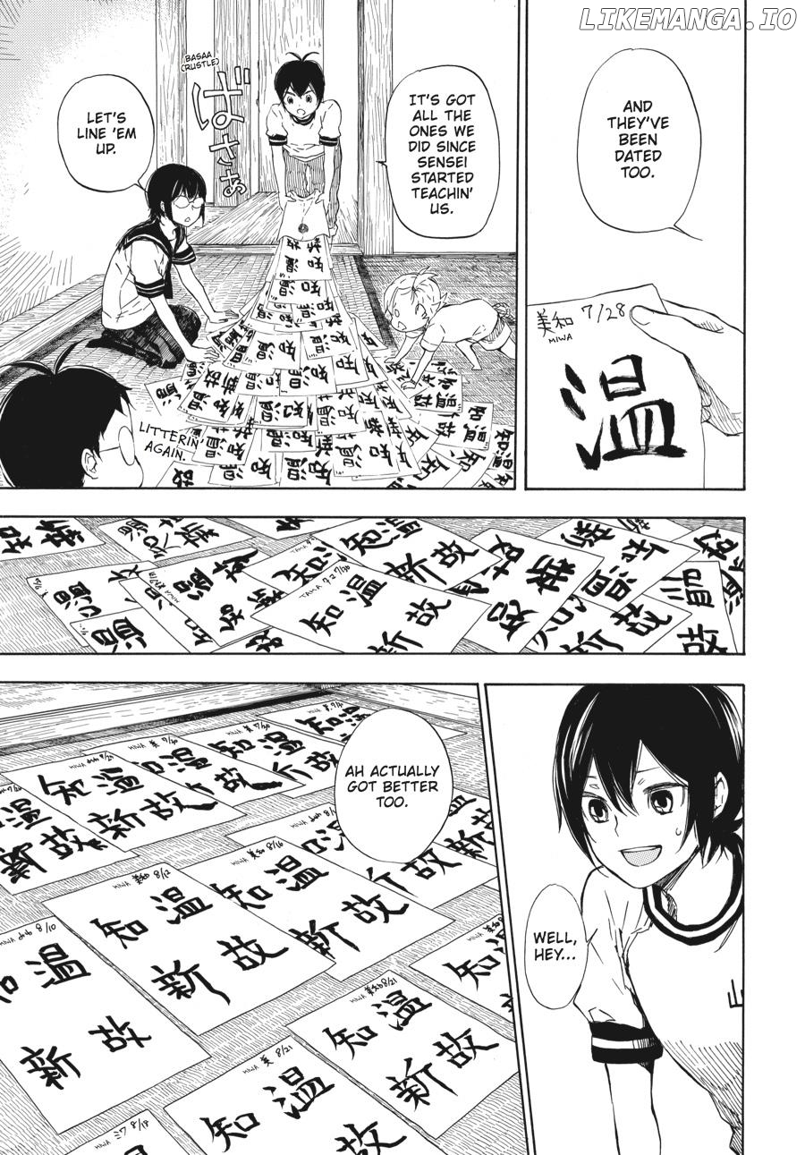 Barakamon - Manga chapter 48 - page 11