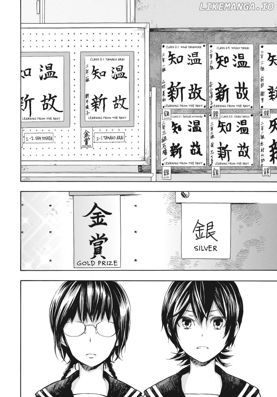 Barakamon - Manga chapter 48 - page 4