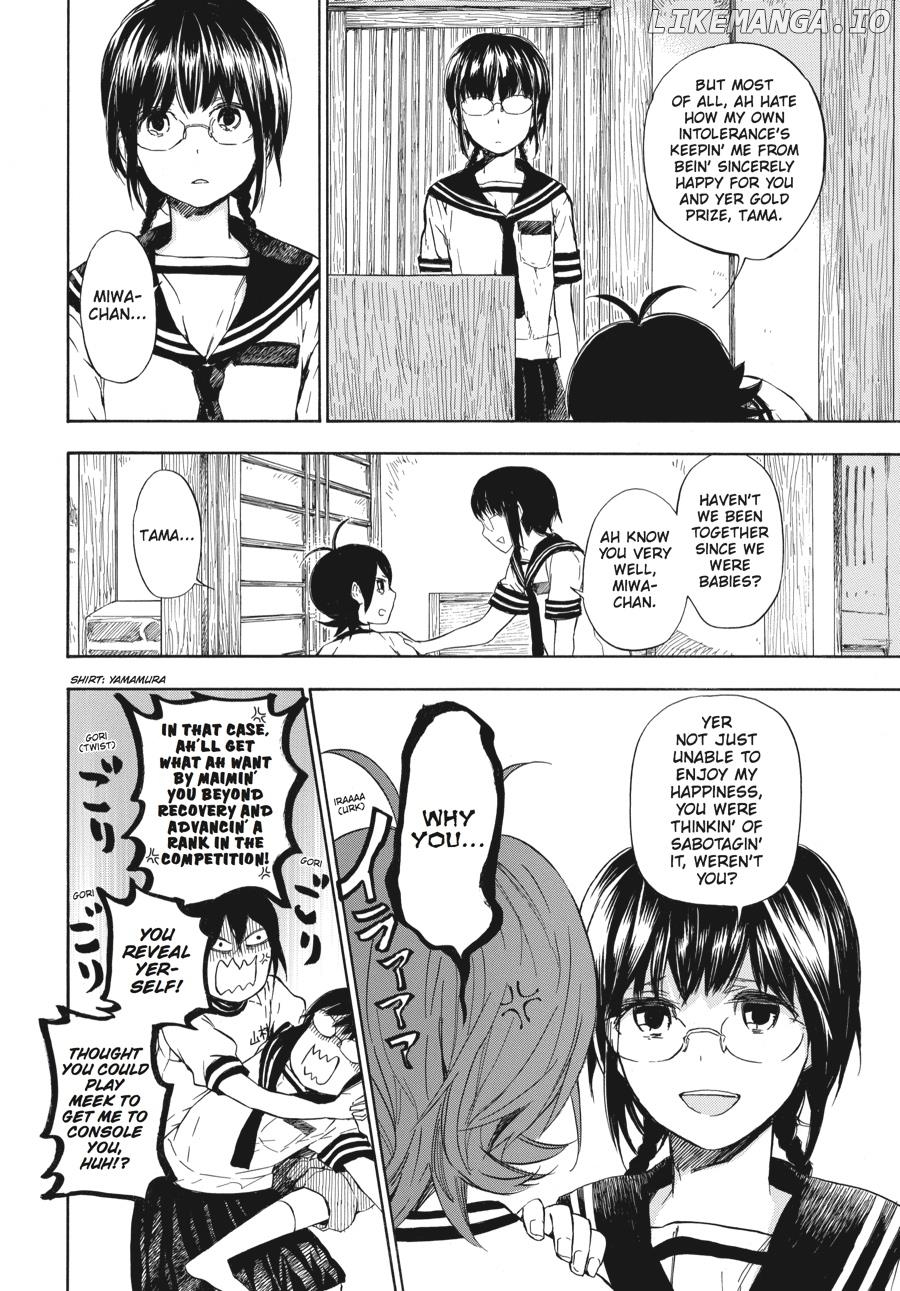 Barakamon - Manga chapter 48 - page 8