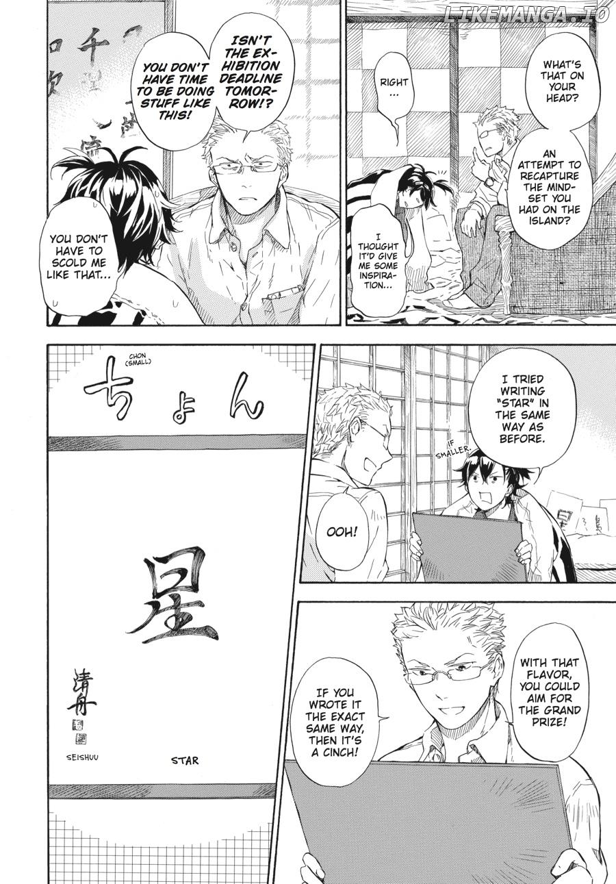 Barakamon - Manga chapter 47 - page 6