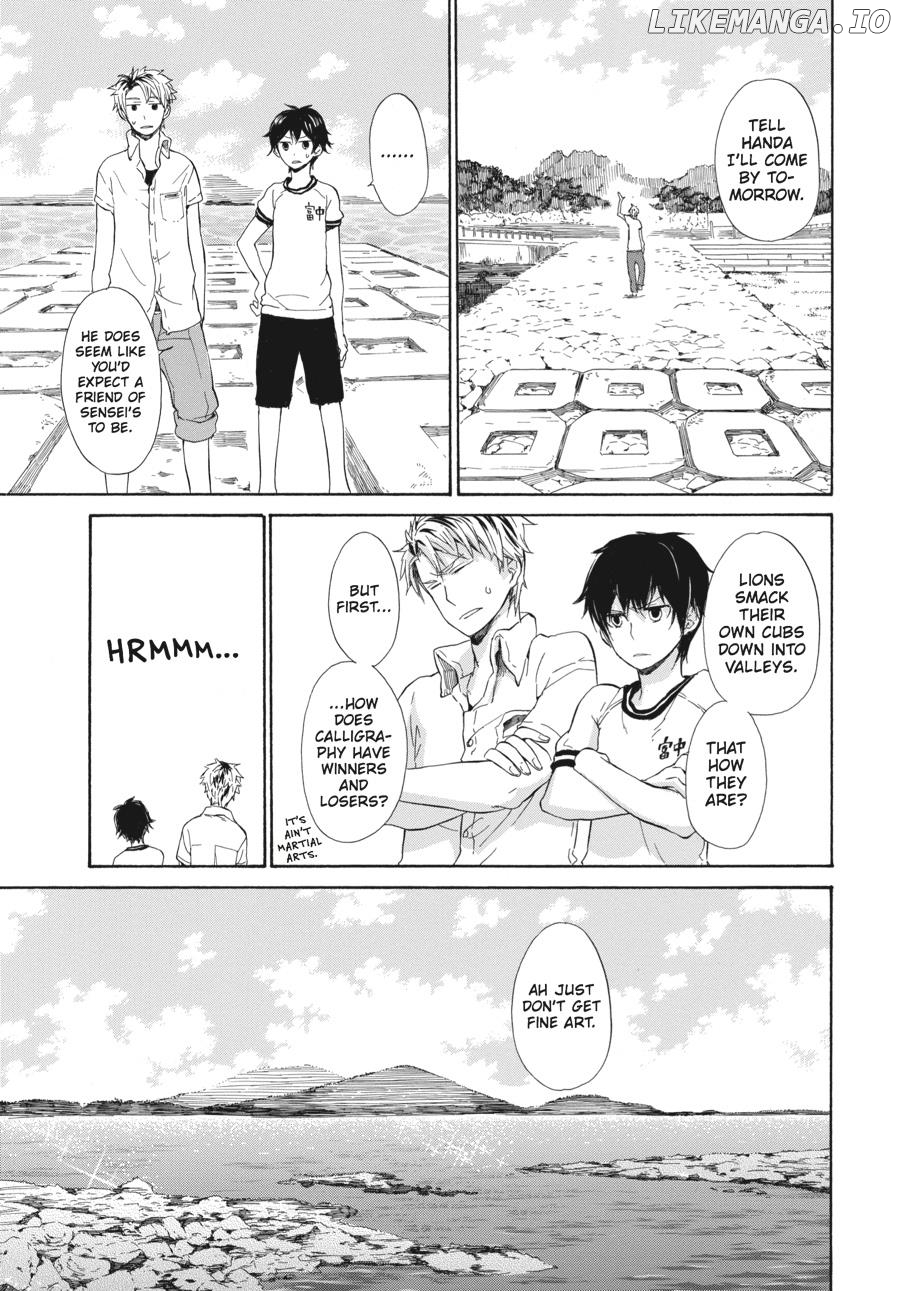 Barakamon - Manga chapter 22 - page 17