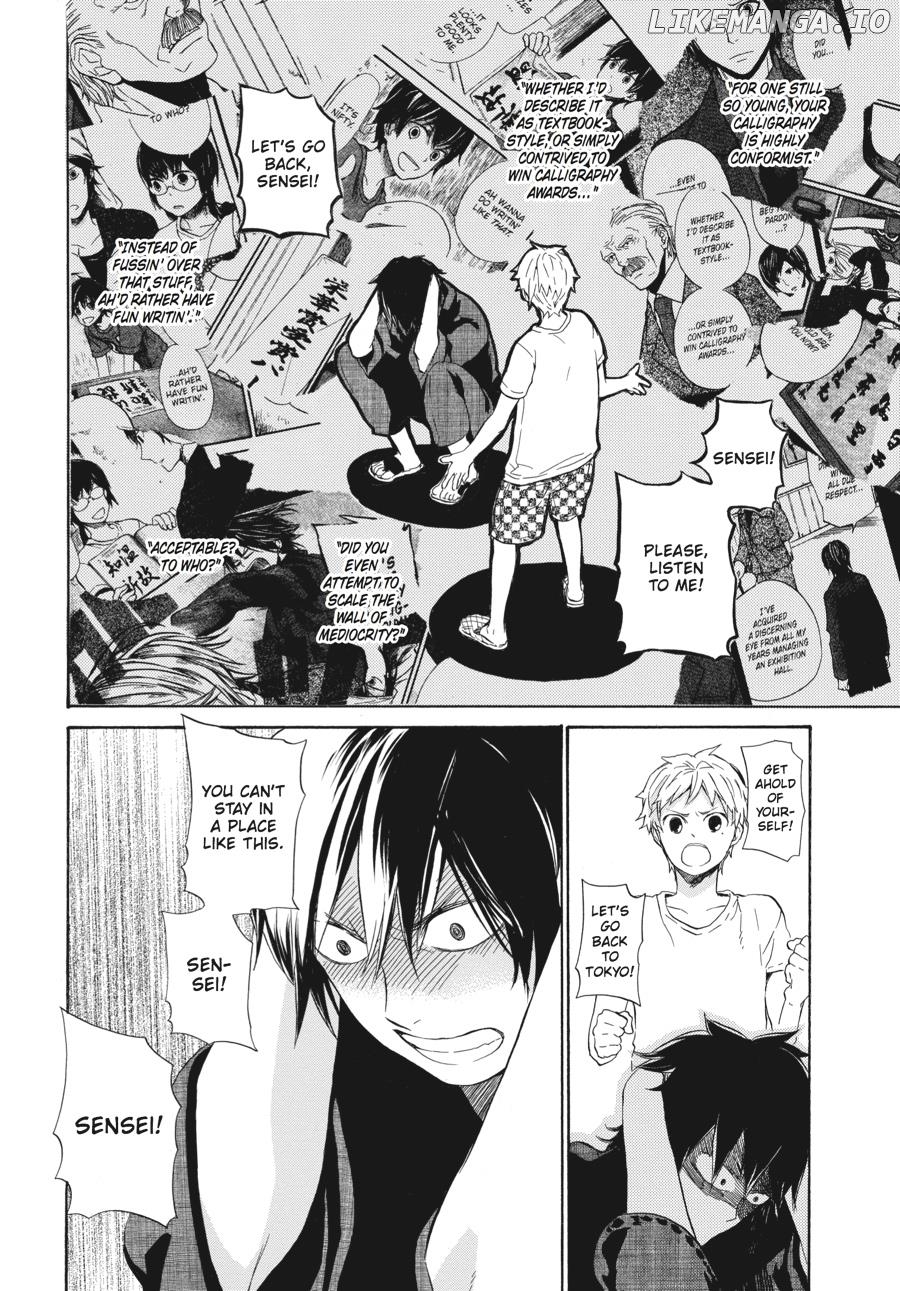 Barakamon - Manga chapter 22 - page 22